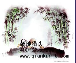 房地產(chǎn)獵頭