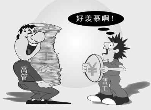 乾坤獵頭公司電話被考生家長(zhǎng)打爆，只為尋一好專(zhuān)業(yè)